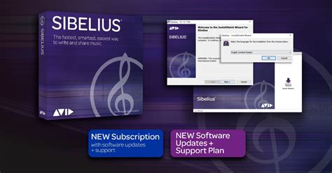 Avid Sibelius 2025 Download And Install
